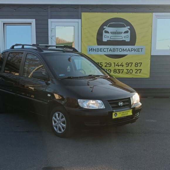 photo_3_2026 04 03_10 52 53 580x580