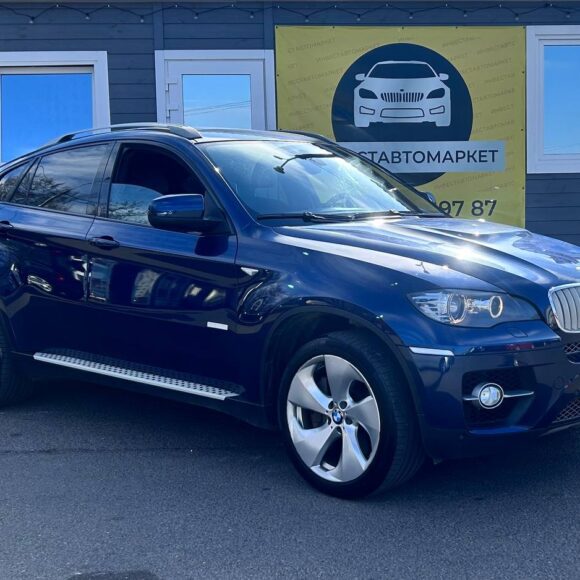 photo_3_2026 04 03_18 17 10 580x580