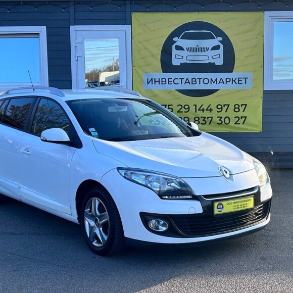 photo_3_2026 04 04_12 26 41 580x580