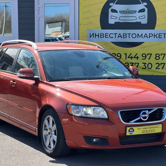 photo_3_2026 04 04_14 30 32 580x580