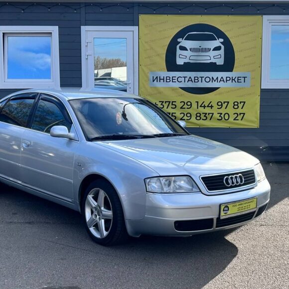 photo_3_2026 04 04_15 44 55 580x580