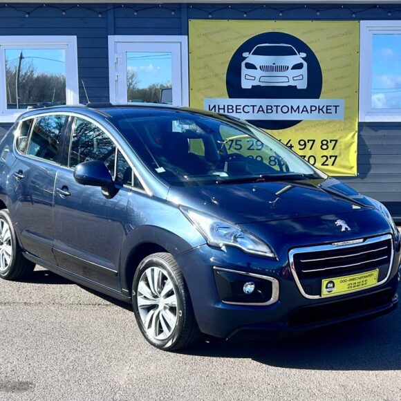 photo_3_2026 04 06_10 40 32 580x580