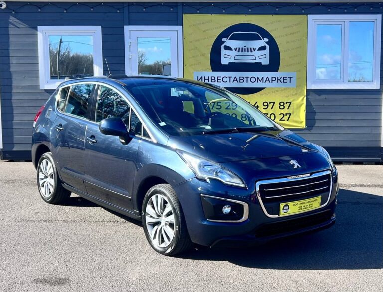 photo_3_2026-04-06_10-40-32