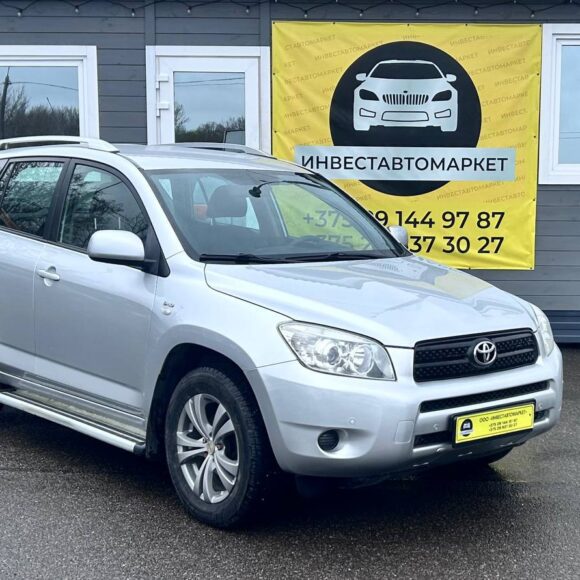 photo_3_2026 04 07_13 30 13 580x580