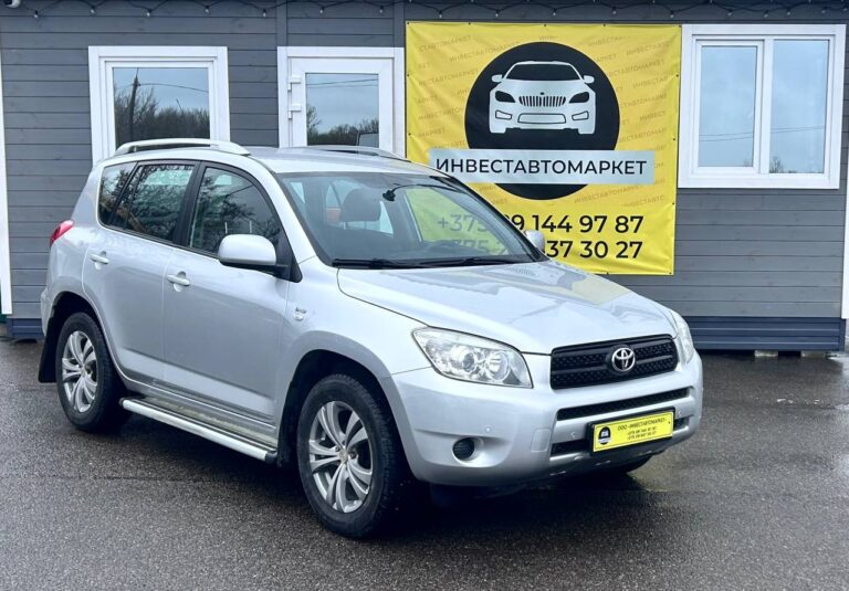 photo_3_2026-04-07_13-30-13