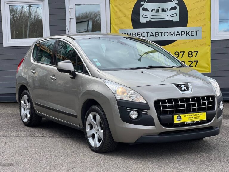 photo_3_2026-04-08_12-45-52