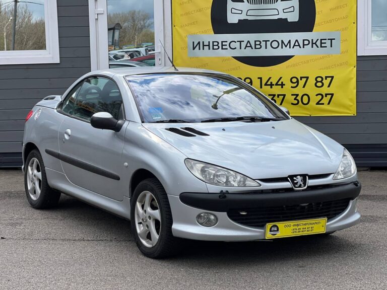 photo_3_2026-04-08_15-02-20