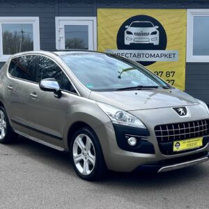 photo_3_2026-04-09_15-08-03