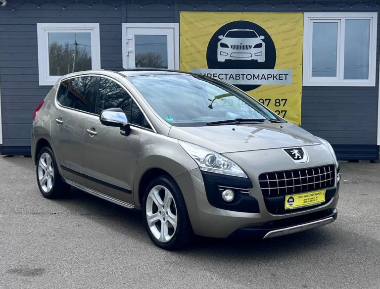 photo_3_2026-04-09_15-08-03