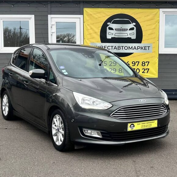 photo_3_2026 04 09_17 28 30 580x580