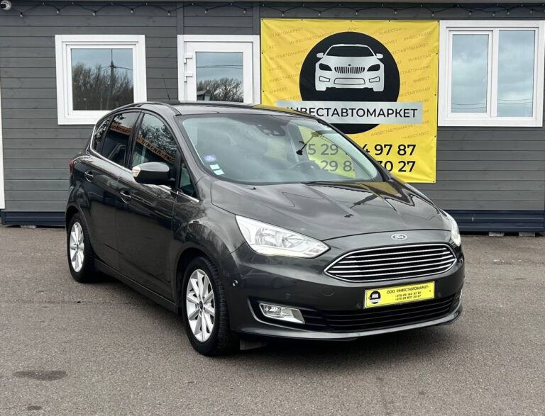 photo_3_2026-04-09_17-28-30