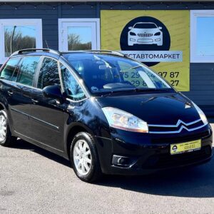 photo_3_2026-04-14_11-38-22