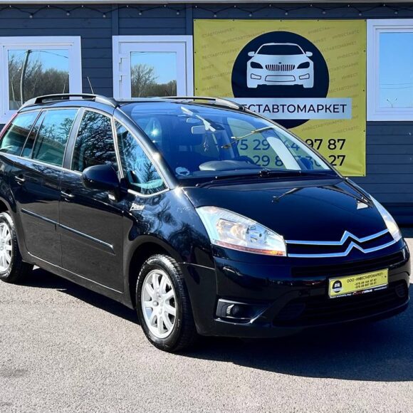 photo_3_2026 04 14_11 38 22 580x580