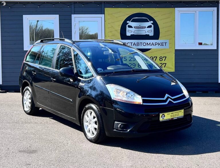 photo_3_2026-04-14_11-38-22