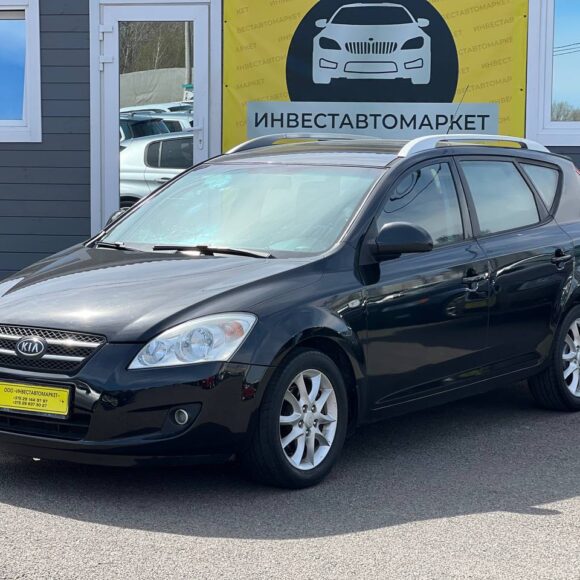 photo_3_2026 04 15_15 38 47 580x580