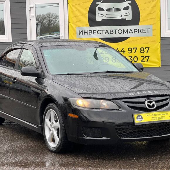 photo_3_2026 04 16_15 43 58 580x580