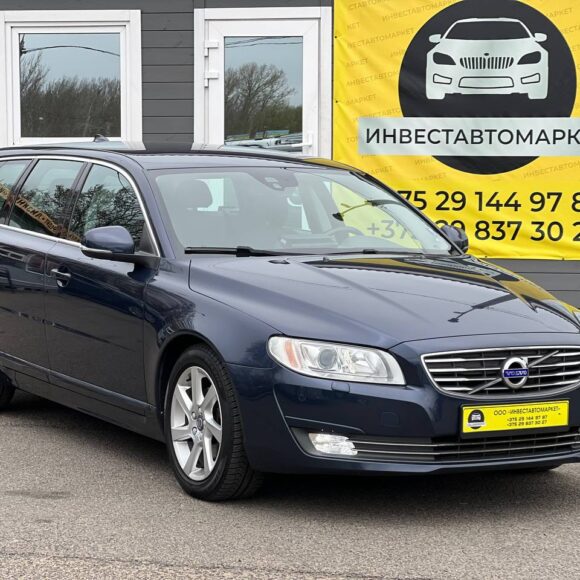 photo_3_2026 04 17_13 59 14 580x580