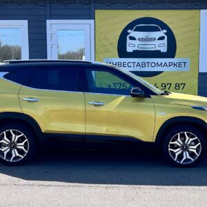 photo_4_2026-04-01_13-16-29