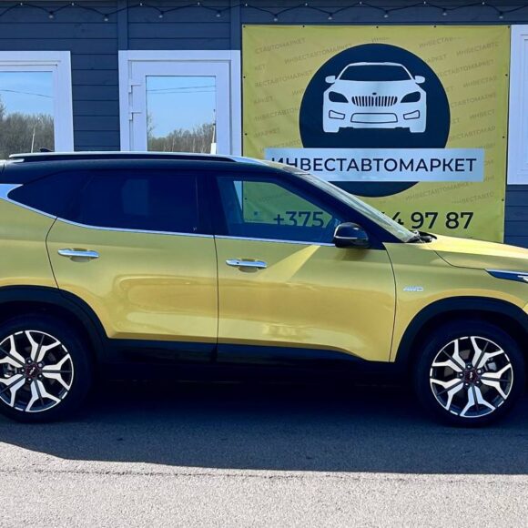 photo_4_2026 04 01_13 16 29 580x580