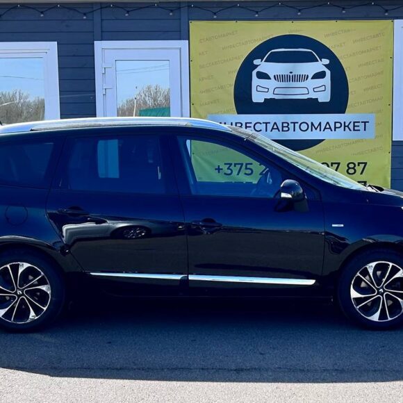 photo_4_2026 04 01_16 59 33 580x580