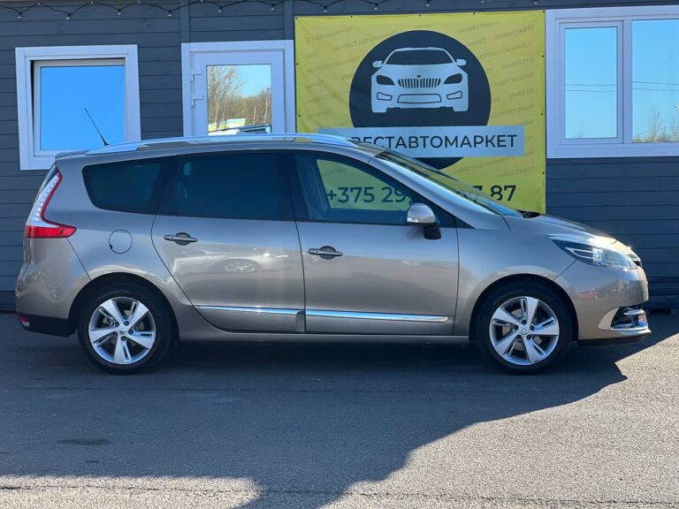 photo_4_2026-04-02_17-37-53