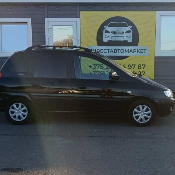 photo_4_2026 04 03_10 52 53 580x580