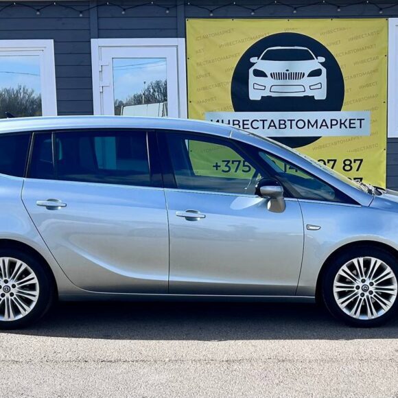 photo_4_2026 04 04_12 28 01 580x580