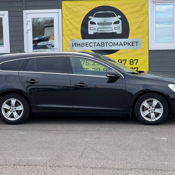 photo_4_2026 04 04_16 41 18 580x580