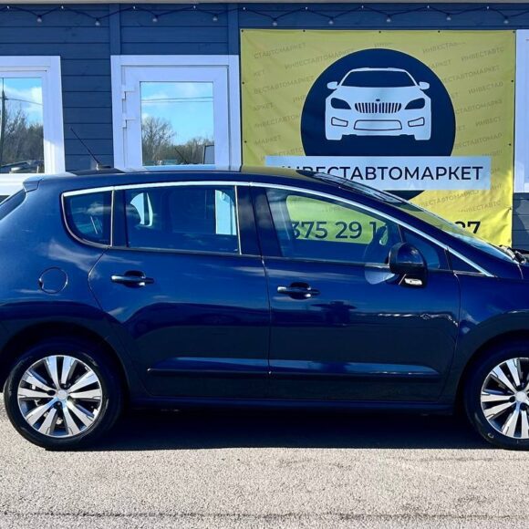 photo_4_2026 04 06_10 40 32 580x580