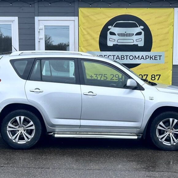 photo_4_2026 04 07_13 30 13 580x580