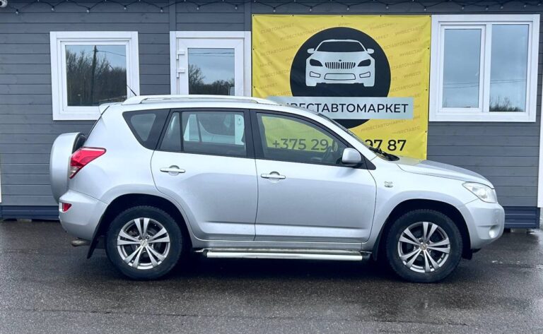 photo_4_2026-04-07_13-30-13