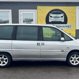 photo_4_2026-04-07_16-51-40