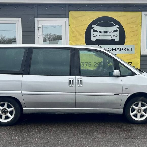 photo_4_2026 04 07_16 51 40 580x580