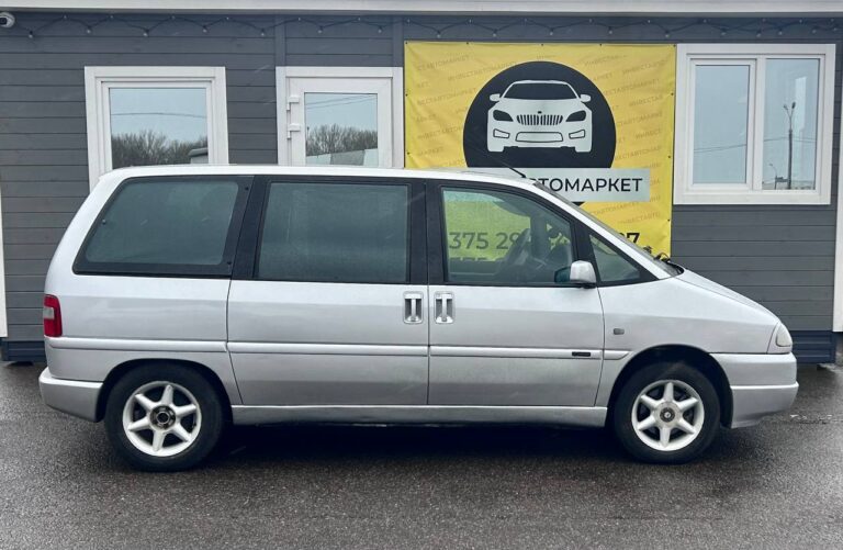 photo_4_2026-04-07_16-51-40