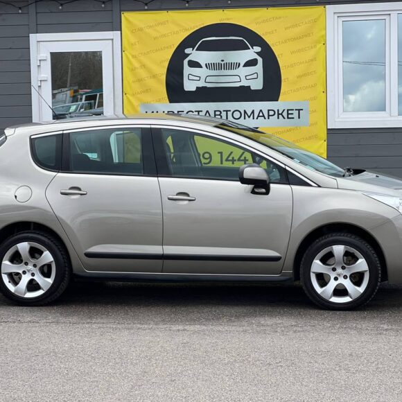 photo_4_2026 04 08_12 45 52 580x580