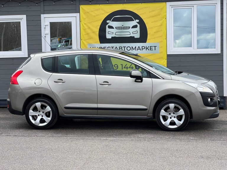 photo_4_2026-04-08_12-45-52