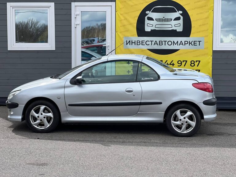 photo_4_2026-04-08_15-02-20