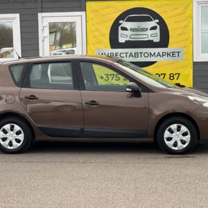 photo_4_2026-04-09_15-06-06