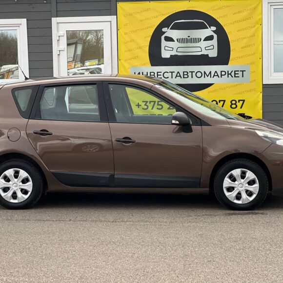 photo_4_2026 04 09_15 06 06 580x580