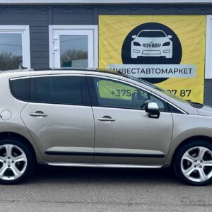 photo_4_2026-04-09_15-08-03