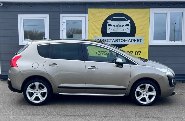 photo_4_2026-04-09_15-08-03