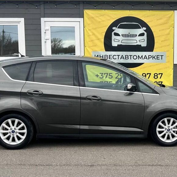 photo_4_2026 04 09_17 28 30 580x580