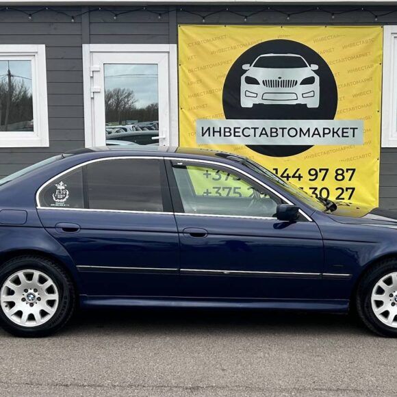 photo_4_2026 04 09_18 00 04 580x580