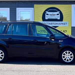 photo_4_2026-04-14_11-38-22