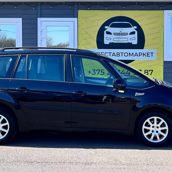 photo_4_2026 04 14_11 38 22 580x580