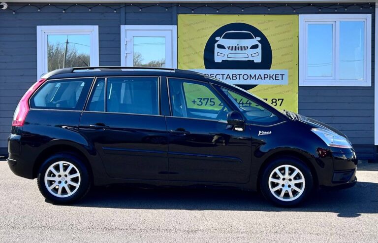 photo_4_2026-04-14_11-38-22