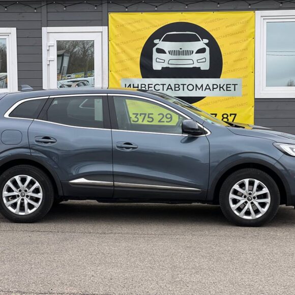 photo_4_2026 04 17_13 57 34 580x580