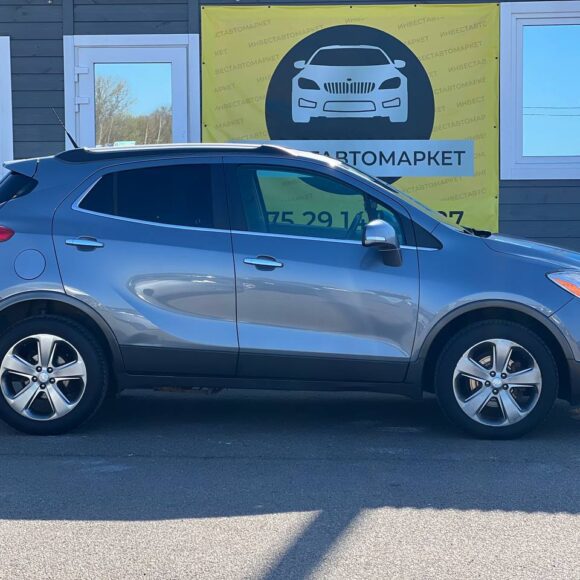 photo_5_2026 04 02_17 36 00 580x580