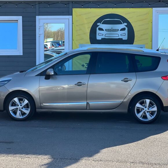 photo_5_2026 04 02_17 37 53 580x580