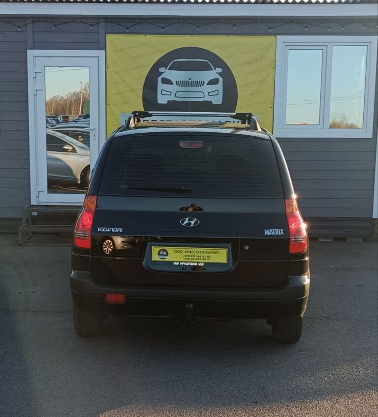 photo_5_2026-04-03_10-52-53